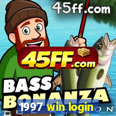 1997 win login